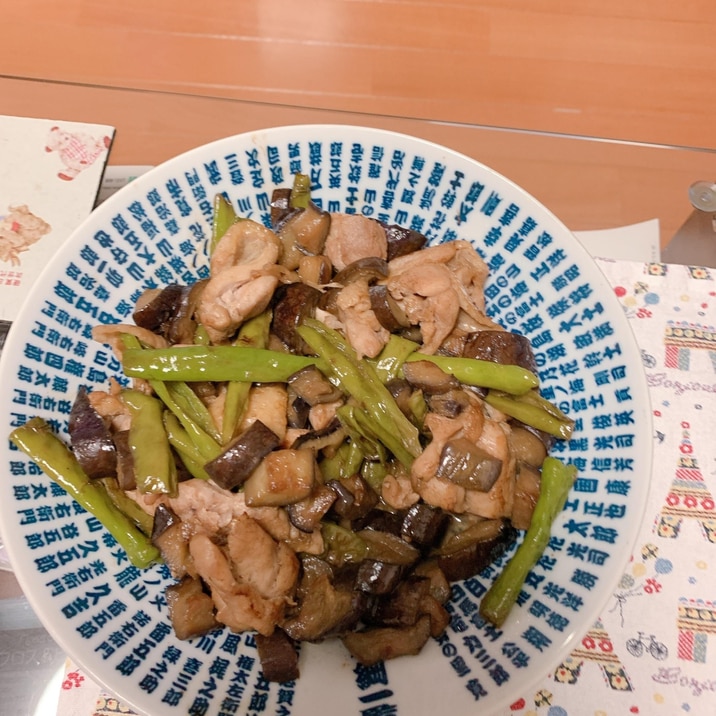 ししとうとなすびと鶏肉のポン酢炒め